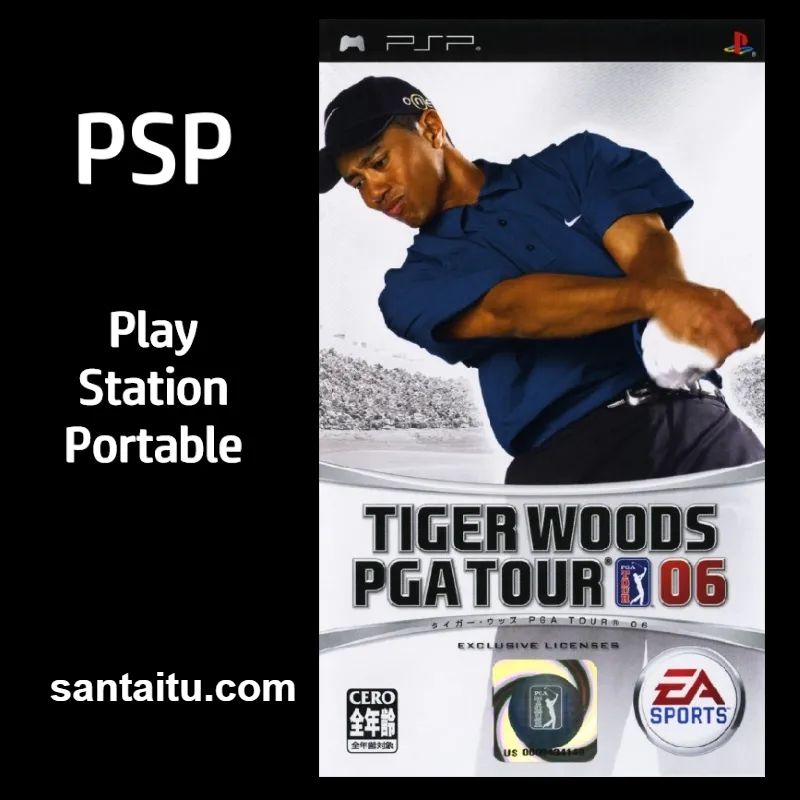 泰格伍兹高尔夫球巡回赛2006