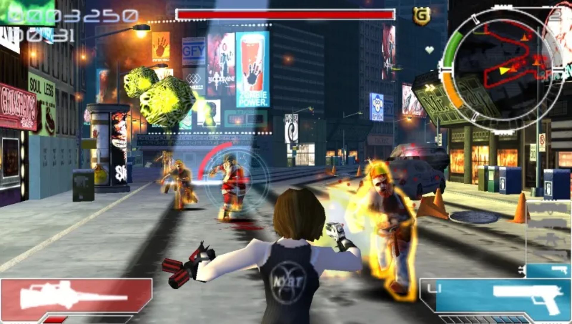 感染PSP游戏截图第14张