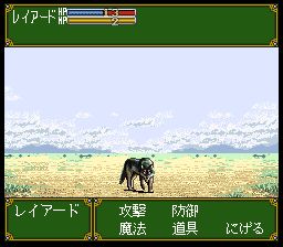 天使之诗：纯白之翼的祈祷SFC游戏截图第15张