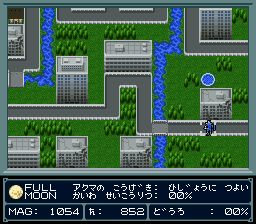 魔神转生1SFC游戏截图第21张