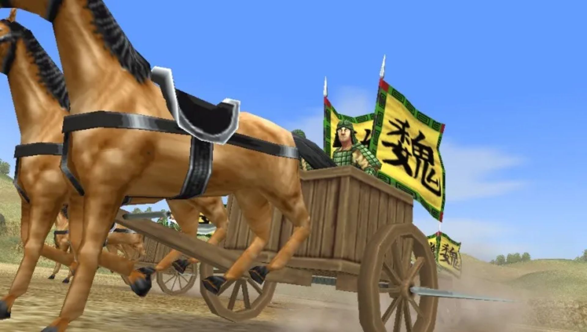 王者天下：一骑斗千之剑PSP游戏截图第17张