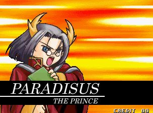 帕青方块／宠物方块街机游戏截图第6张