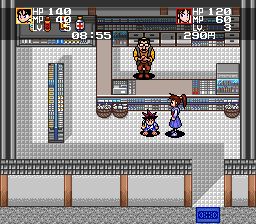 剑勇传说SFC游戏截图第22张