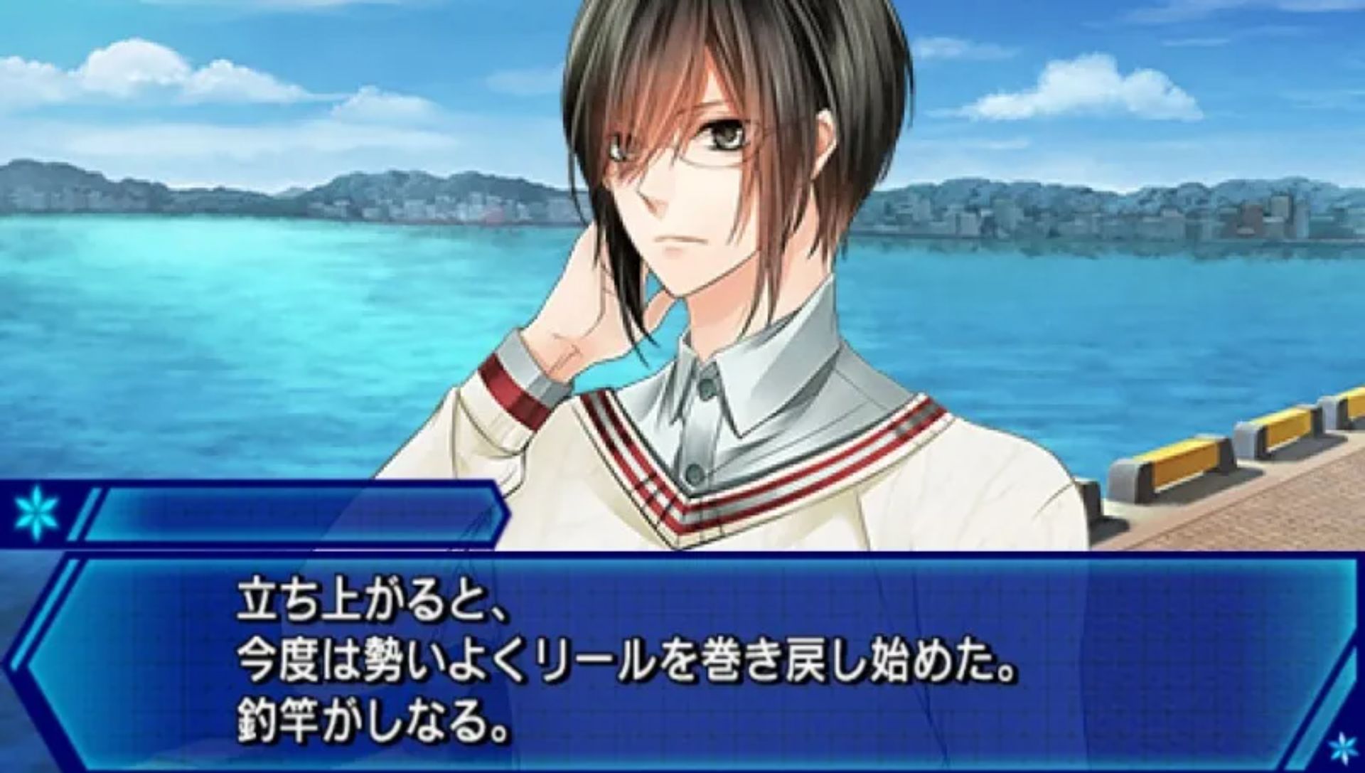 万花筒前夜PSP游戏截图第17张