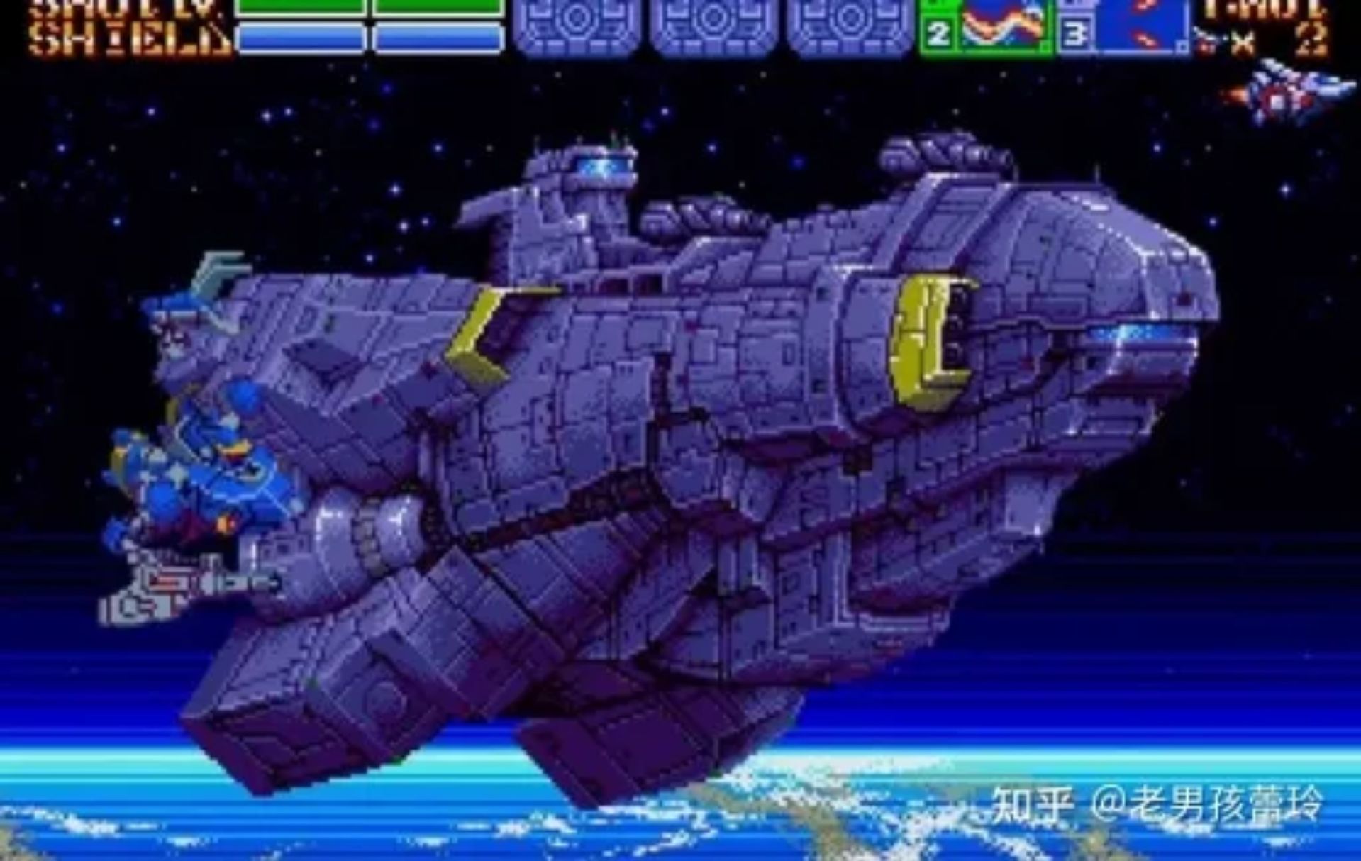 地球使命 (Earthion) NDS游戏截图第13张