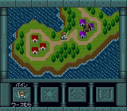 未来勇者1SFC游戏截图第24张