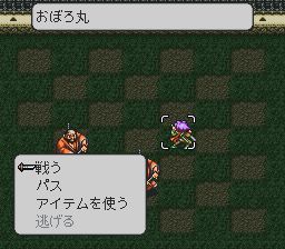 时空勇士SFC游戏截图第12张