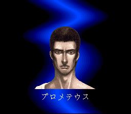 诸神世纪2SFC游戏截图第7张