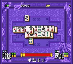 上海3SFC游戏截图第9张