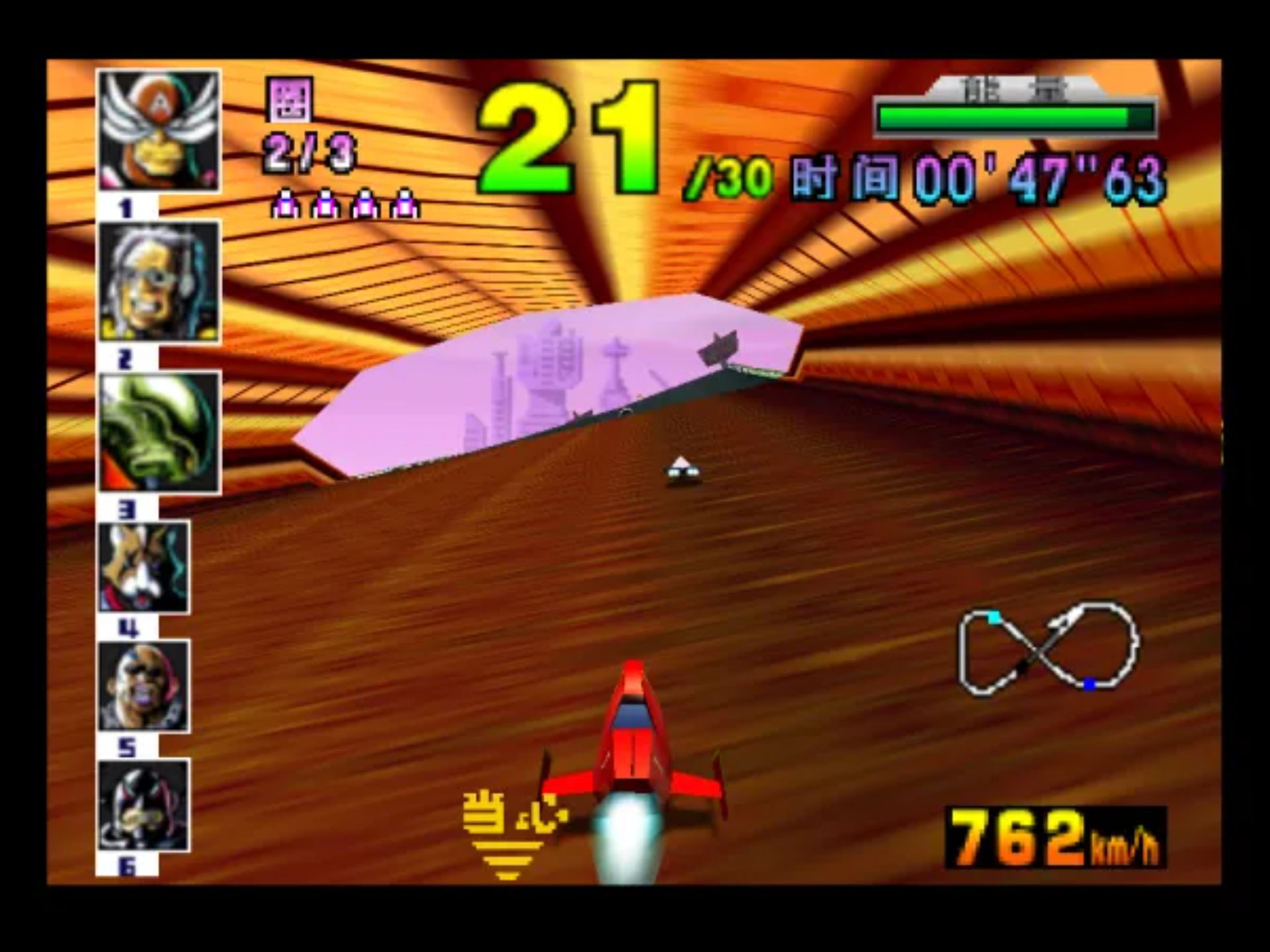 零式赛车XN64游戏截图第10张