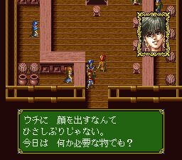 天使之诗：纯白之翼的祈祷SFC游戏截图第21张