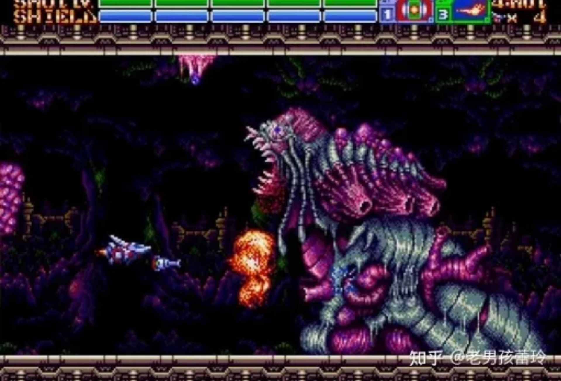 地球使命 (Earthion) NDS游戏截图第15张