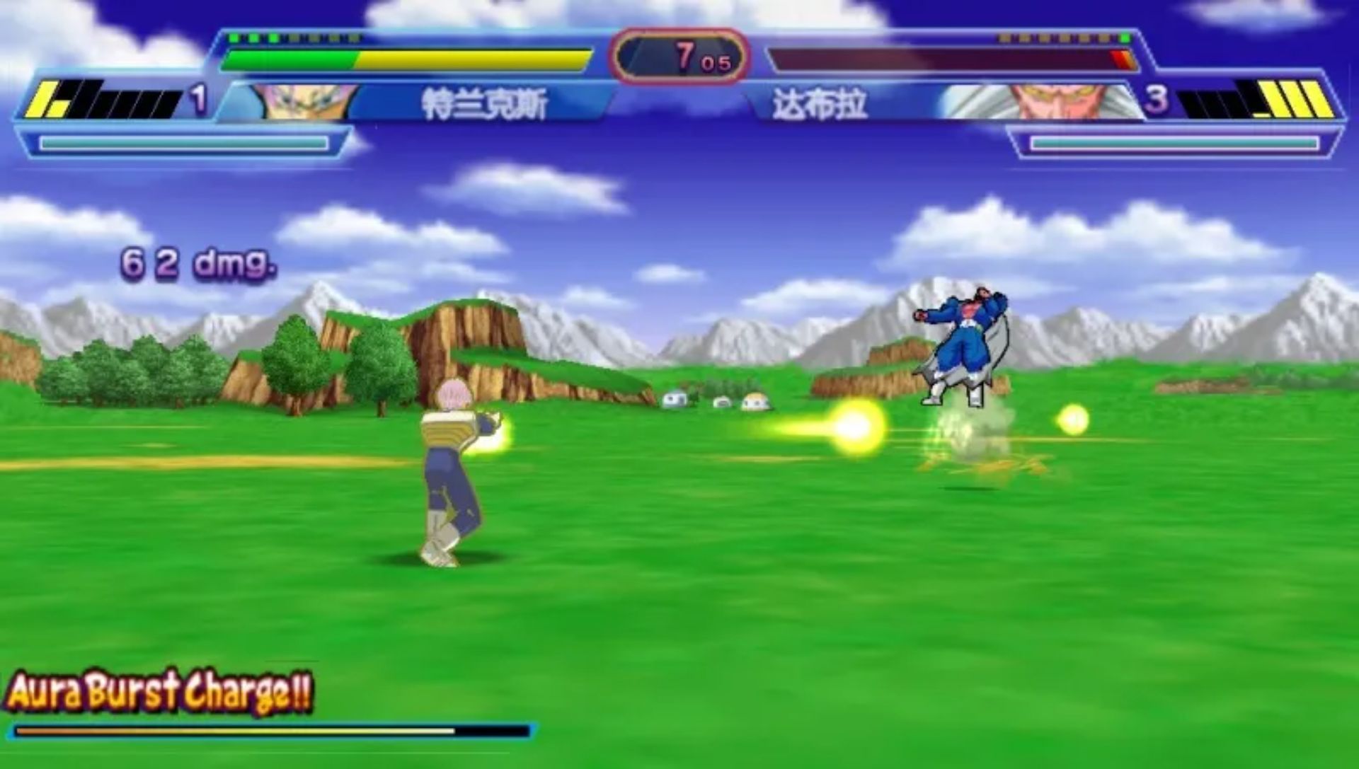 龙珠Z：真武道会2PSP游戏截图第15张