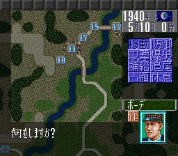 欧陆战线／欧洲军事作战／征战欧洲SFC游戏截图第18张