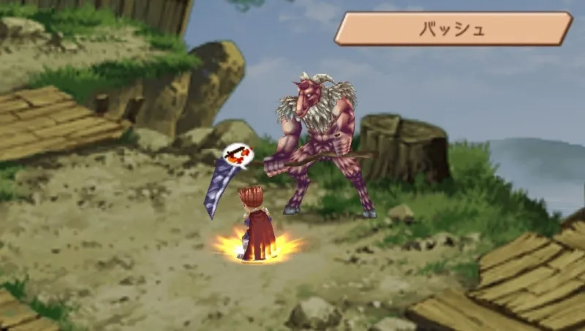 仙境传说：光与暗的公主PSP游戏截图第15张