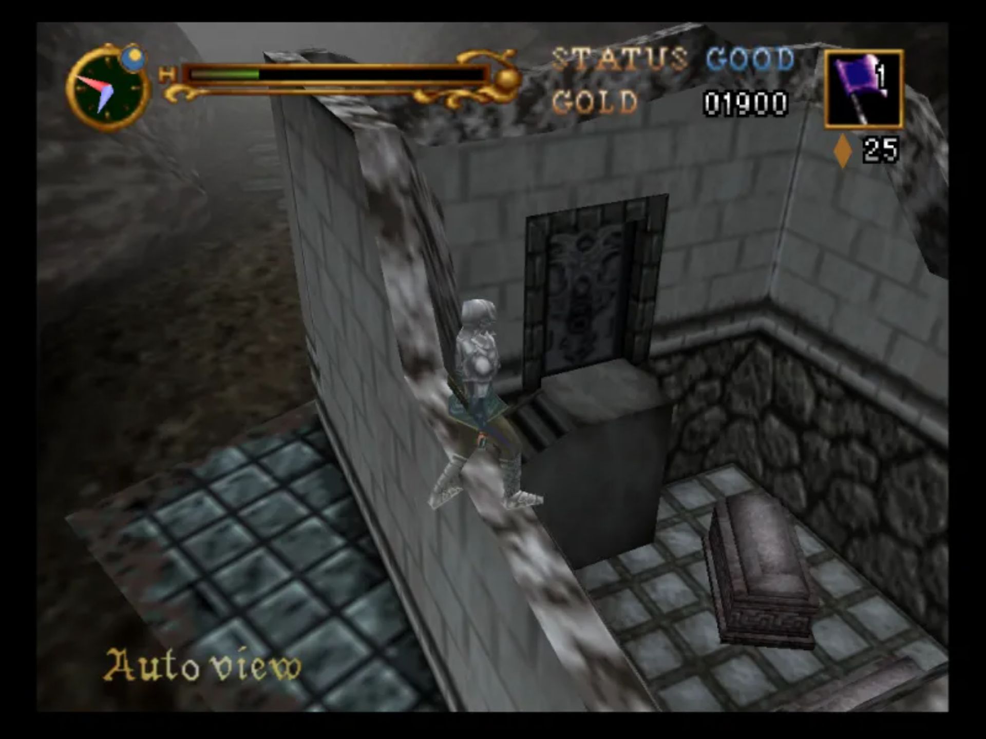 恶魔城默示录外传N64游戏截图第18张