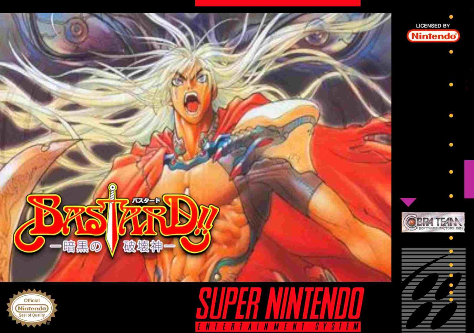 暗黑破坏神SFC游戏截图第3张