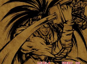 侍魂3：斩红郎无双剑街机游戏截图第1张