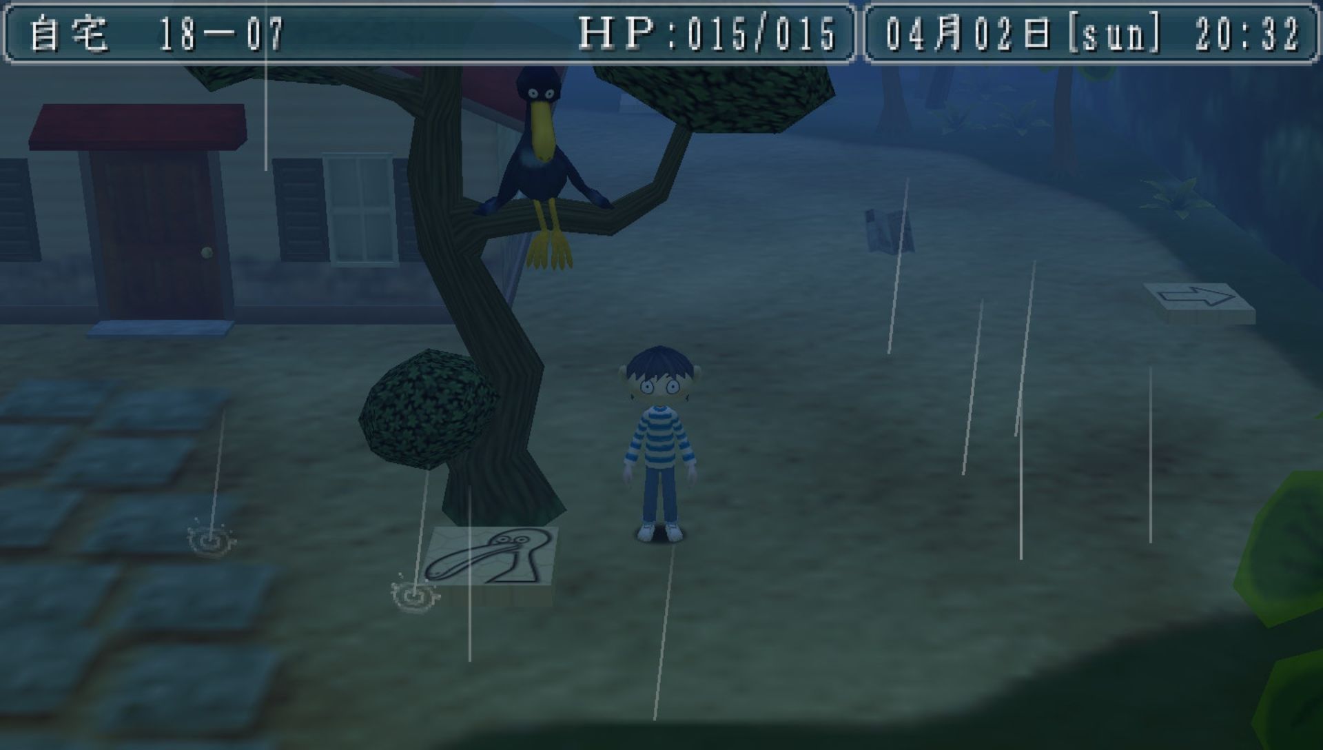 福福之岛PSP游戏截图第6张