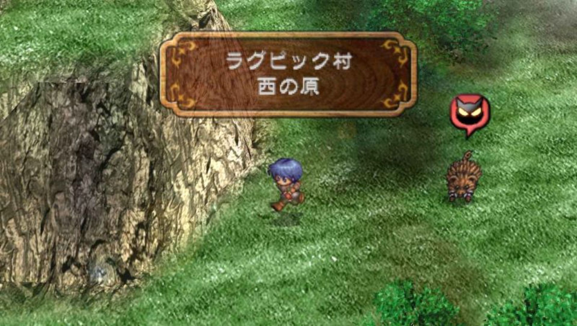 英雄传说：白发魔女PSP游戏截图第7张