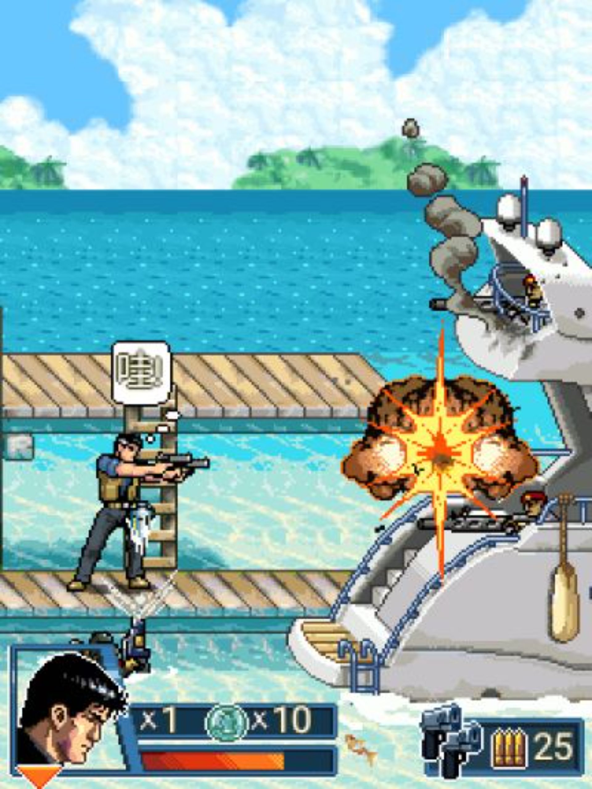 13号特工2Java游戏截图第18张