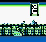 科乐美GB精选集2GB游戏截图第10张