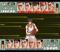 灌篮高手2：全国大赛预赛完全版SFC游戏截图第16张