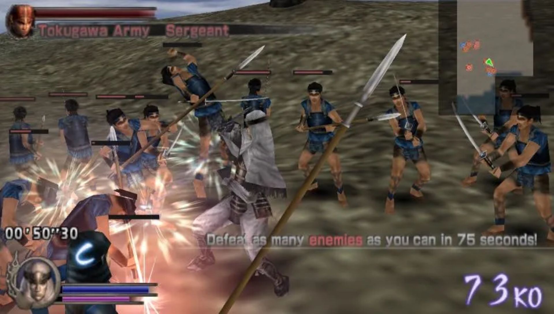 战国无双PSP游戏截图第7张