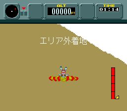 飞行俱乐部SFC游戏截图第23张