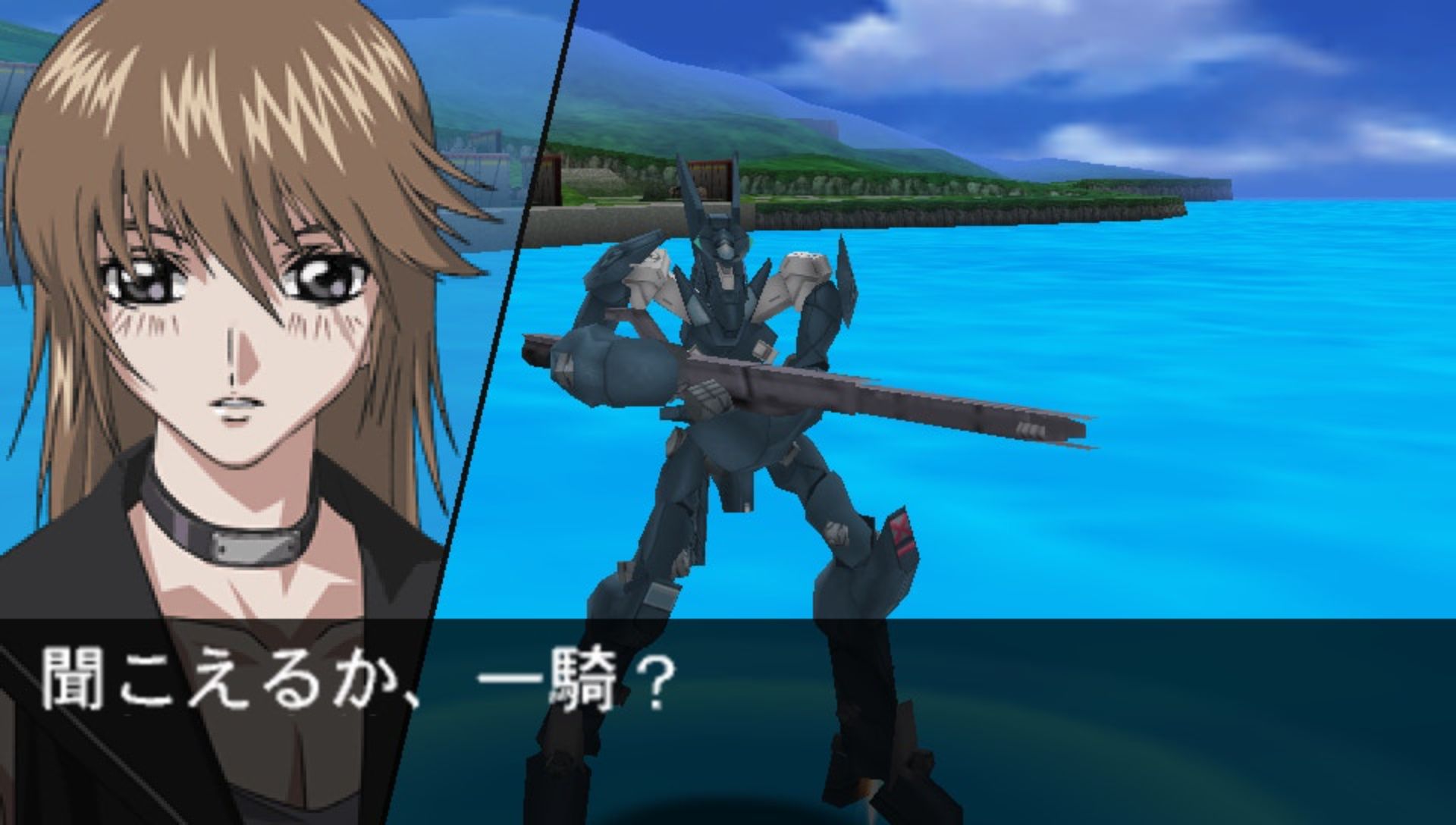 苍穹之法夫娜PSP游戏截图第7张