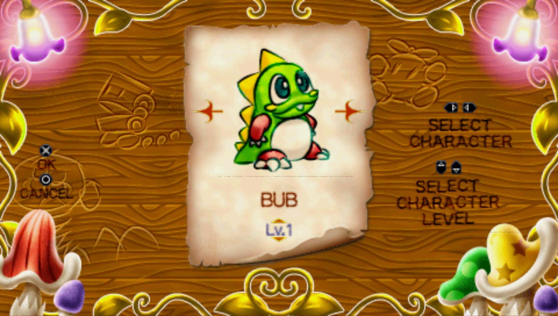 超级泡泡龙PSP游戏截图第3张