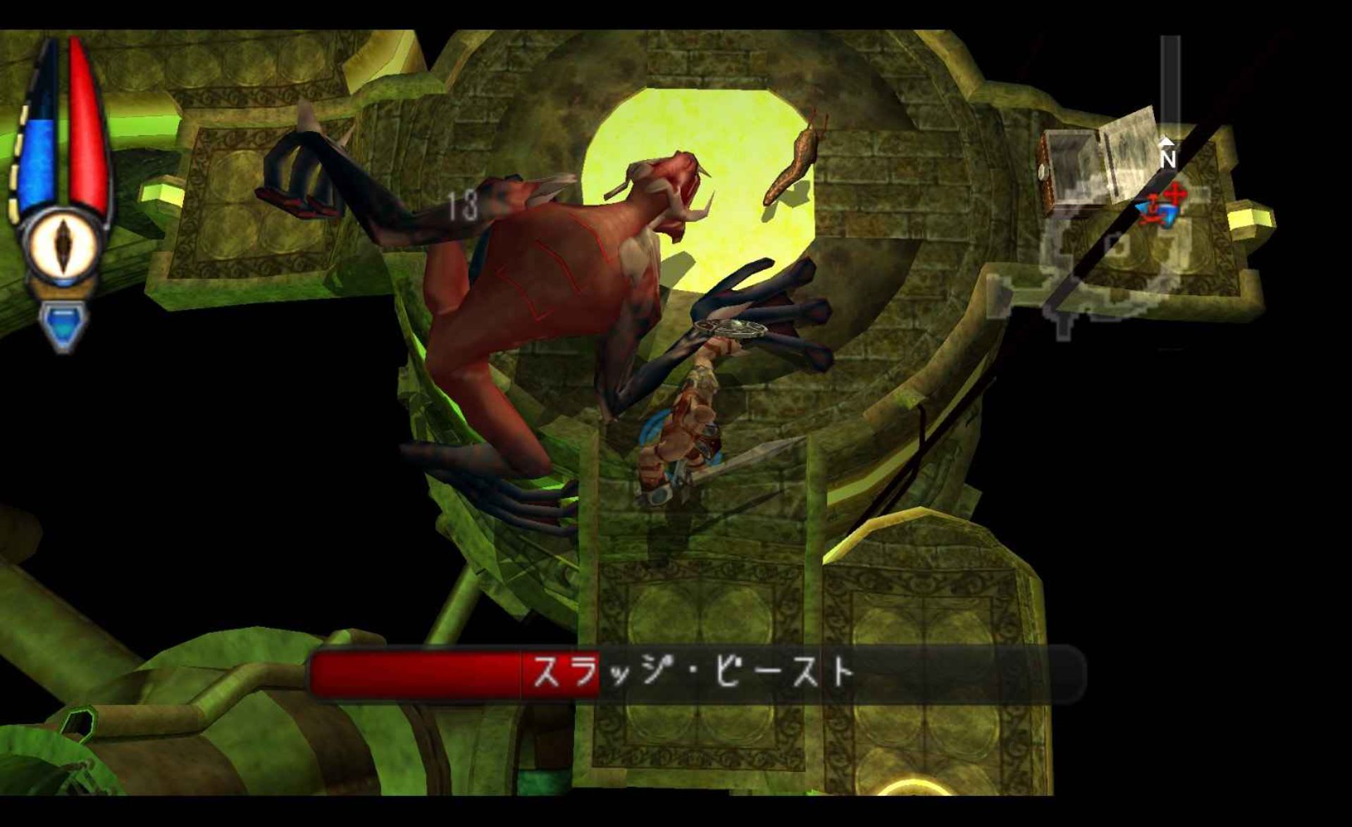 无尽传说：勇者密码PSP游戏截图第14张