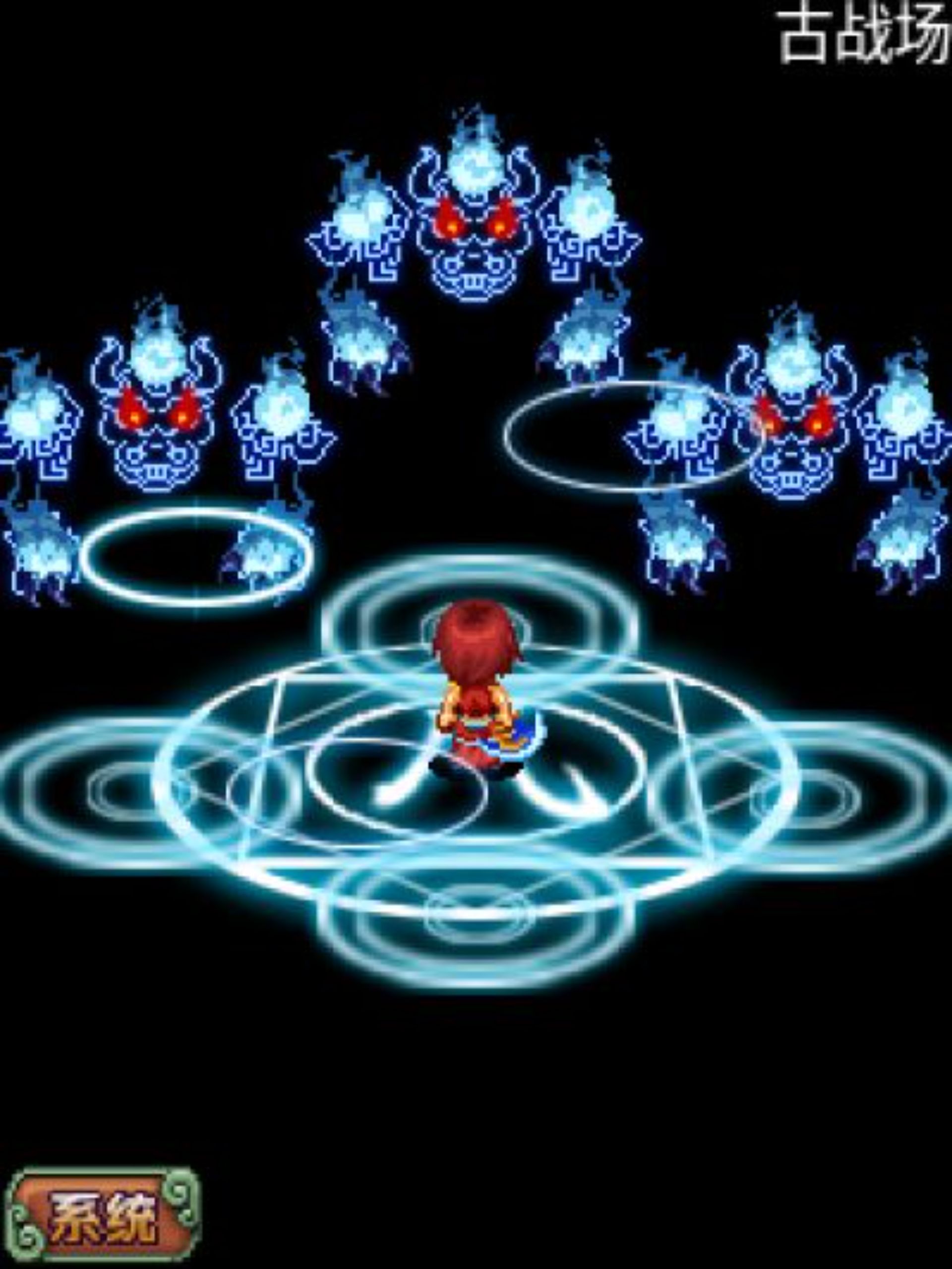 苍神录：神魔诛杀Java游戏截图第6张