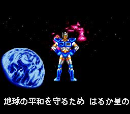 音速拳击手1SFC游戏截图第2张