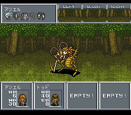 阿蕾莎2SFC游戏截图第15张