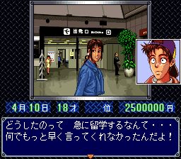 直线竞速冠军赛RRSFC游戏截图第6张