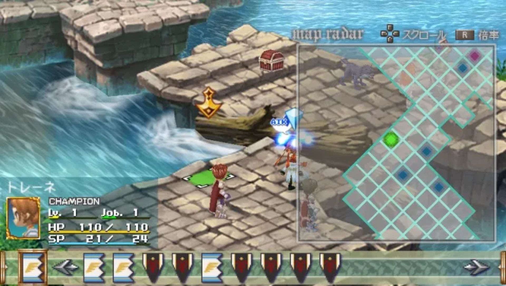 仙境传说：光与暗的公主PSP游戏截图第7张