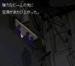 石榴之味SFC游戏截图第13张