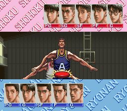 灌篮高手：四强激突SFC游戏截图第30张