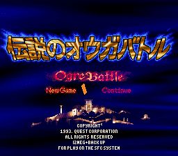 皇家骑士团：黑色皇后／奥迦战争SFC游戏截图第1张