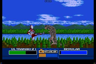 奥特曼MD游戏截图第7张