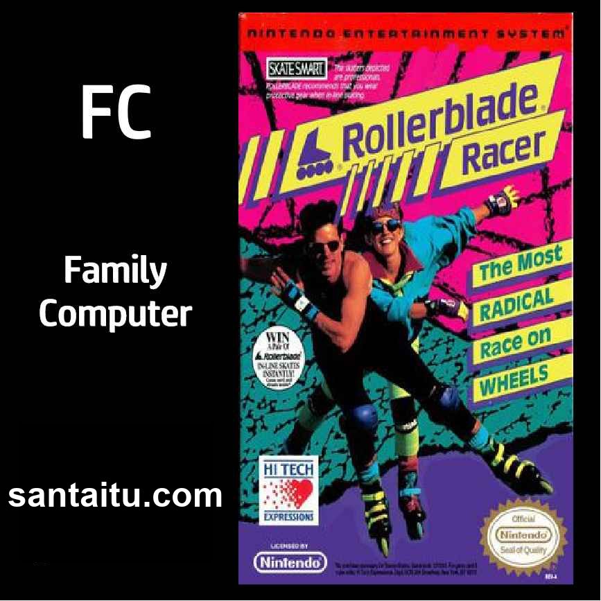 直排轮滑赛／旱冰赛