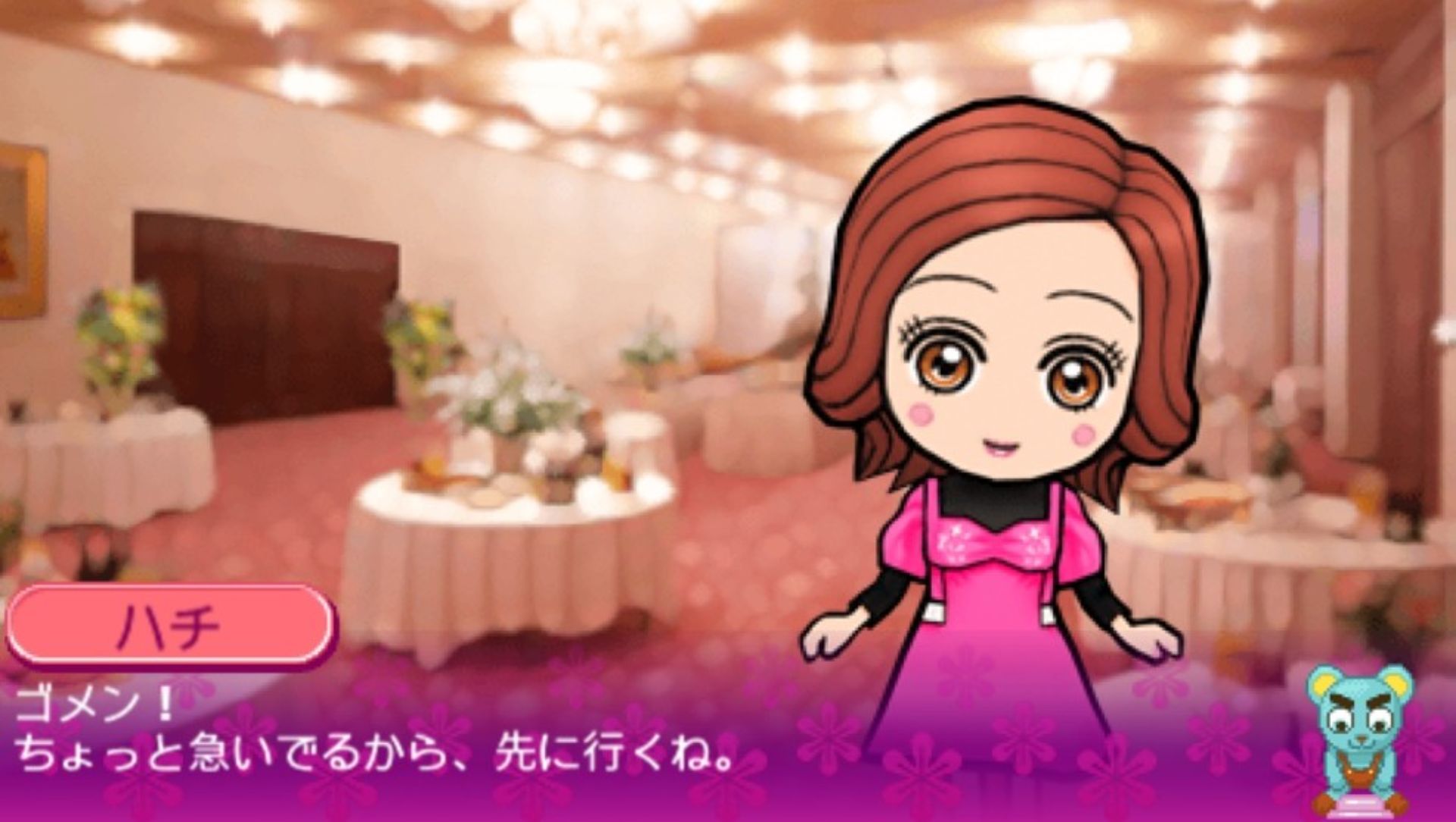 NANA：大富翁PSP游戏截图第11张