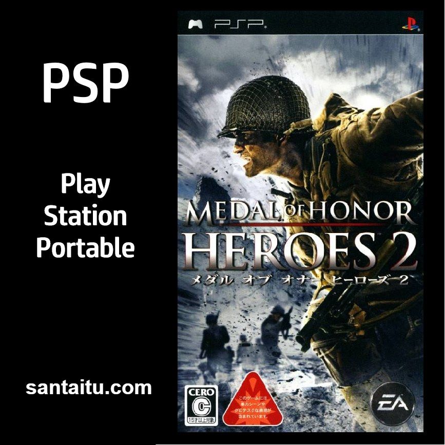 荣誉勋章：英雄2