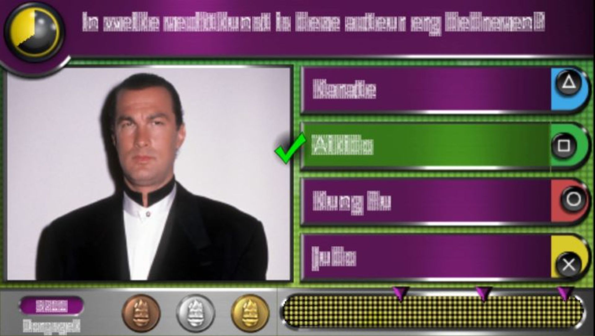 喧闹少年找碴大师：问答世界PSP游戏截图第17张