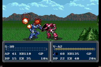 特殊部队357／机甲神兵／雌狐357MD游戏截图第21张