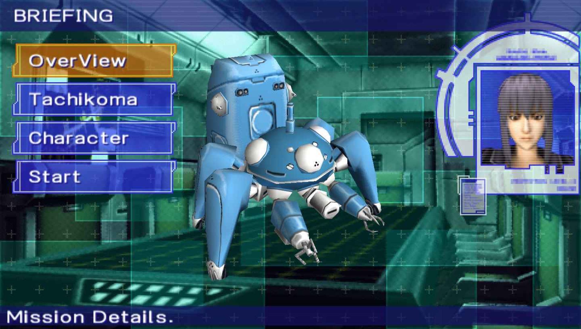 攻壳机动队：猎人的领域PSP游戏截图第3张