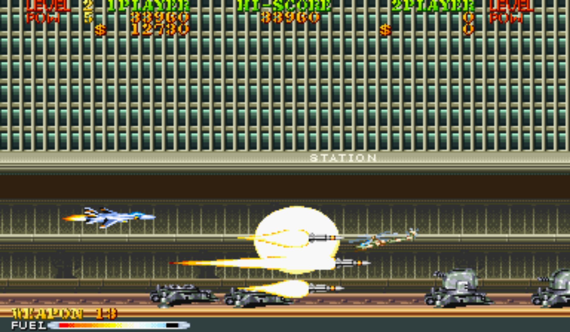 飞空之翼街机游戏截图第21张