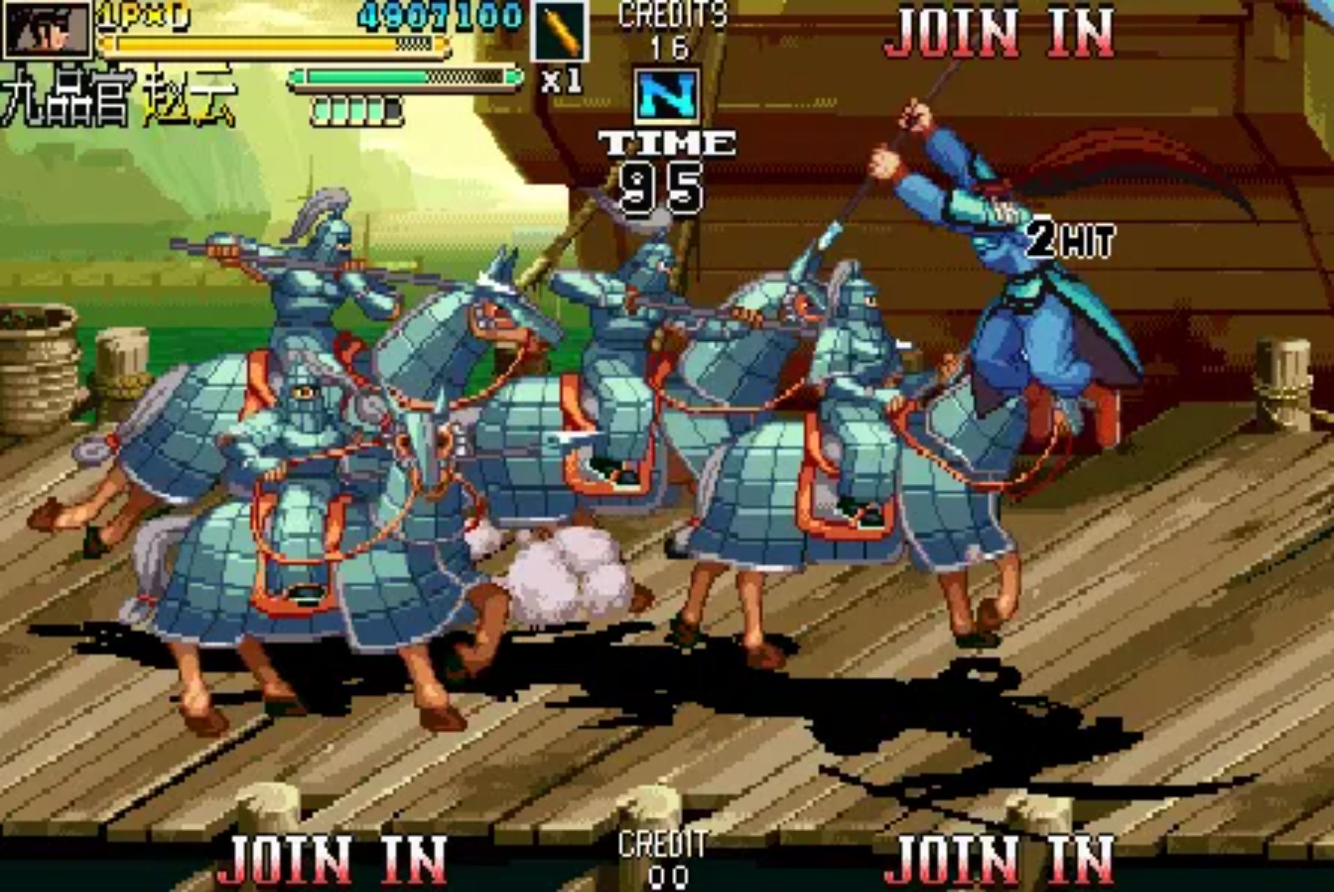 三国战纪2街机游戏截图第25张