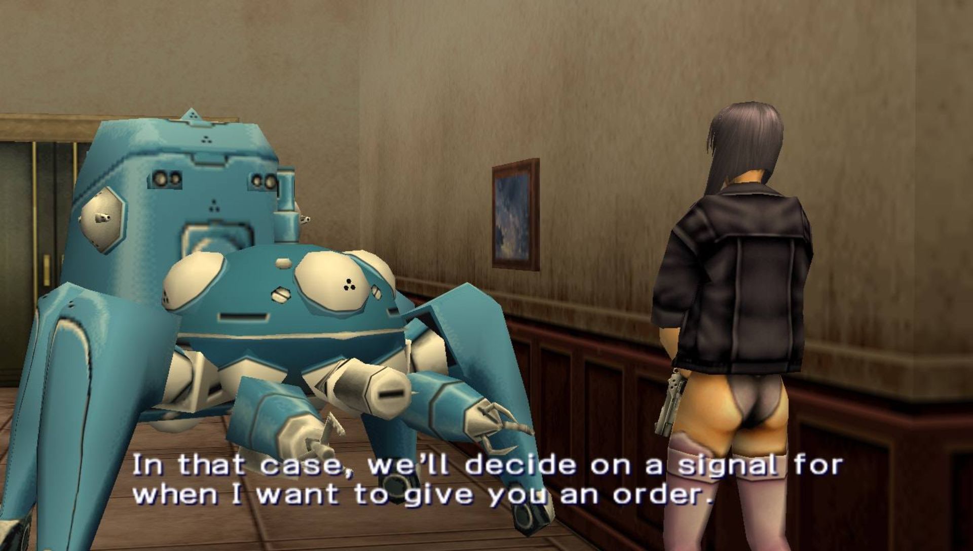 攻壳机动队：猎人的领域PSP游戏截图第6张